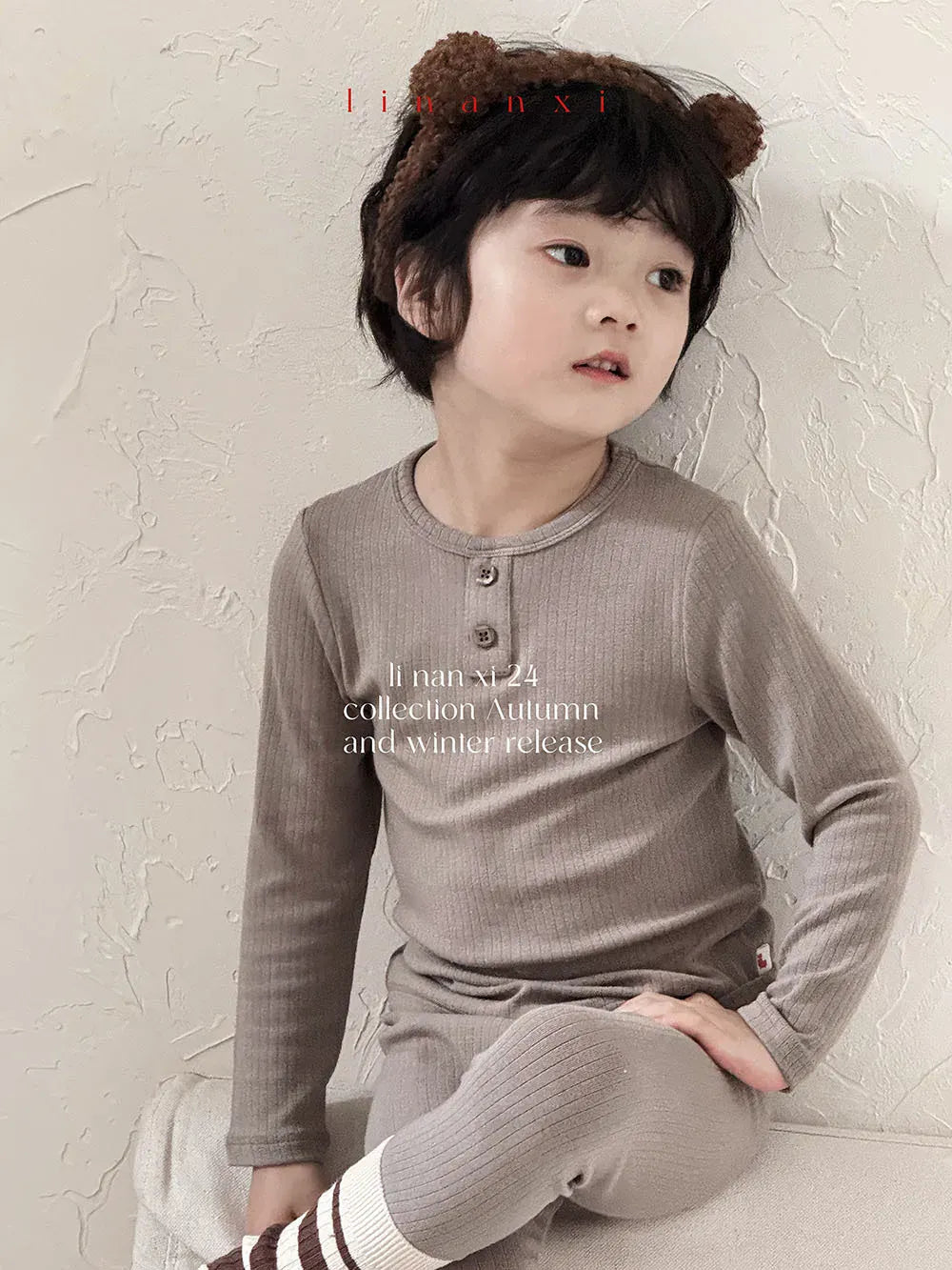 長袖パジャマ Khaki / 24M  90CM キッズパジャマセット リブ 長袖ヘンリーネックTシャツ+ロングパンツ シンプルベーシック 5カラー【mh0006360】