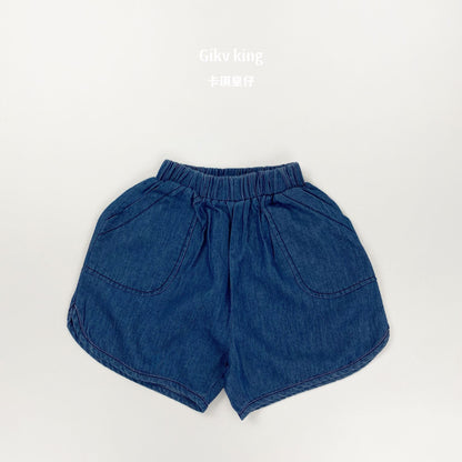 青いデニムのハーフパンツ（ウエストゴム）フロント中央ギャザー
