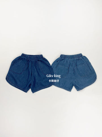 Lightweight Tencel Denim Shorts デニム テンセル ハーフパンツ【mh0012837】 Gikv king ハーフパンツ・ショートパンツ