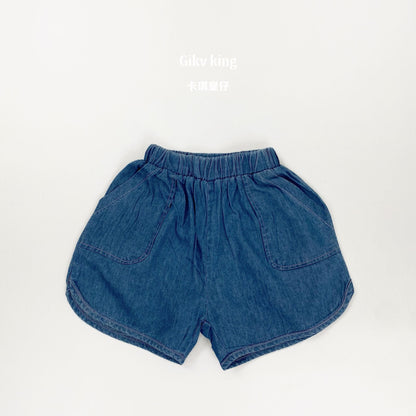 青いデニムのハーフパンツ（ウエストゴム）両サイドポケット
