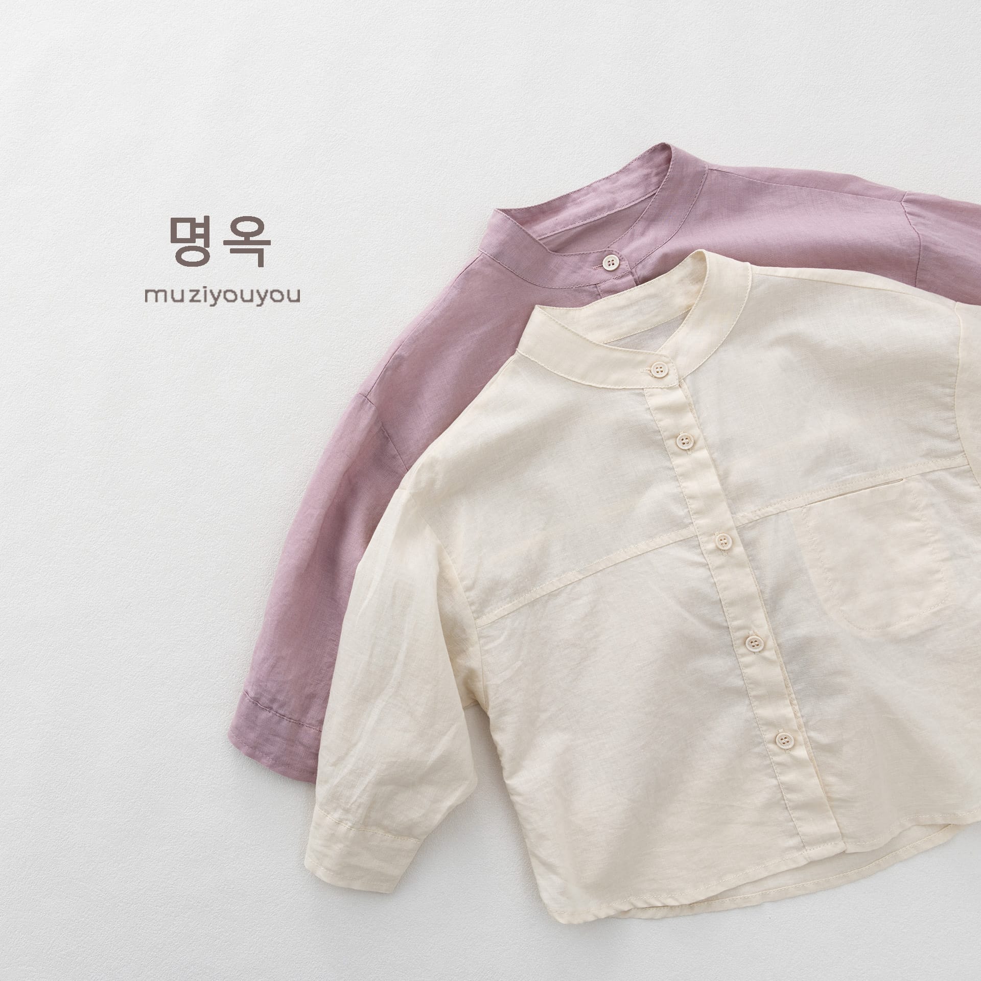Linen Blend Stand Collar Long Sleeve Shirt バンドカラー 長袖シャツ【mh0013150】 명옥 muziyouyou 長袖シャツ・ブラウス
