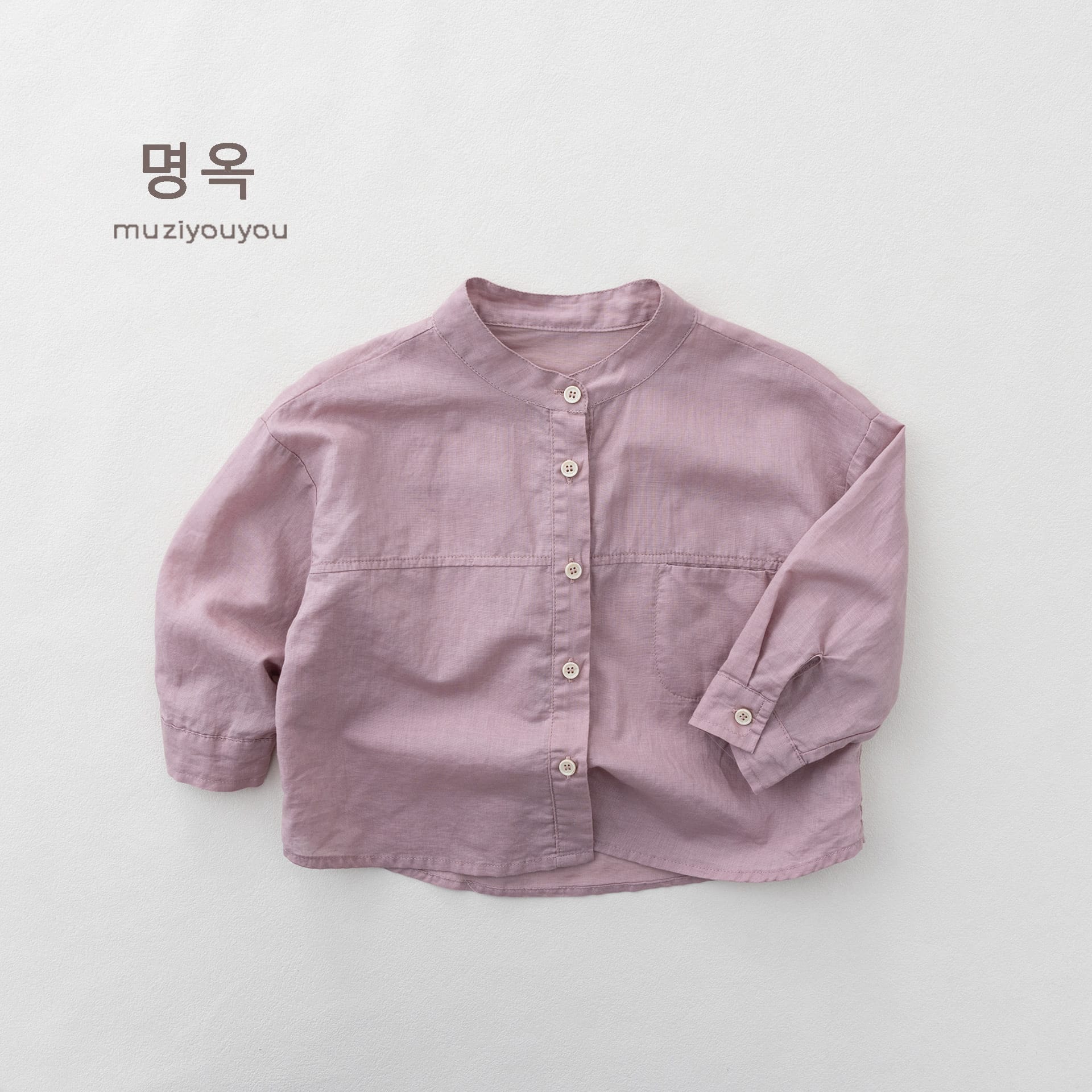 Linen Blend Stand Collar Long Sleeve Shirt バンドカラー 長袖シャツ【mh0013150】 Pink / 80cm 명옥 muziyouyou 長袖シャツ・ブラウス