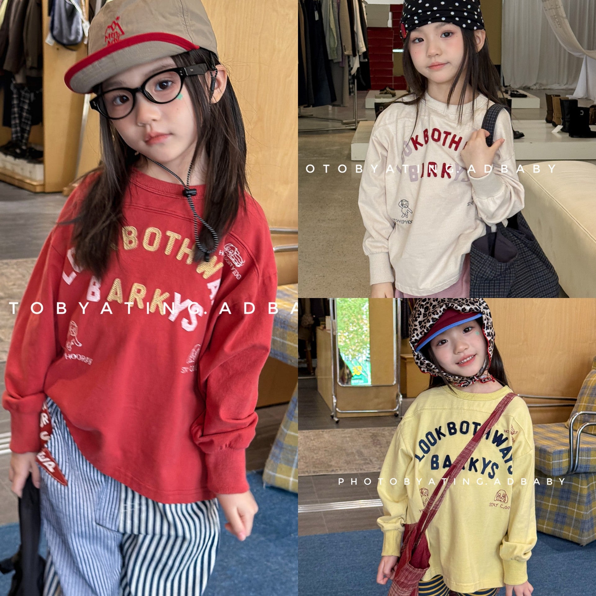 Logo Printed Cotton Sweatshirt ロゴ プリント スウェットシャツ【mh0012438】 ADbaby 長袖Tシャツ