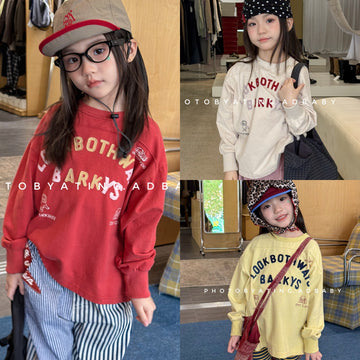 Logo Printed Cotton Sweatshirt ロゴ プリント スウェットシャツ【mh0012438】 ADbaby 長袖Tシャツ