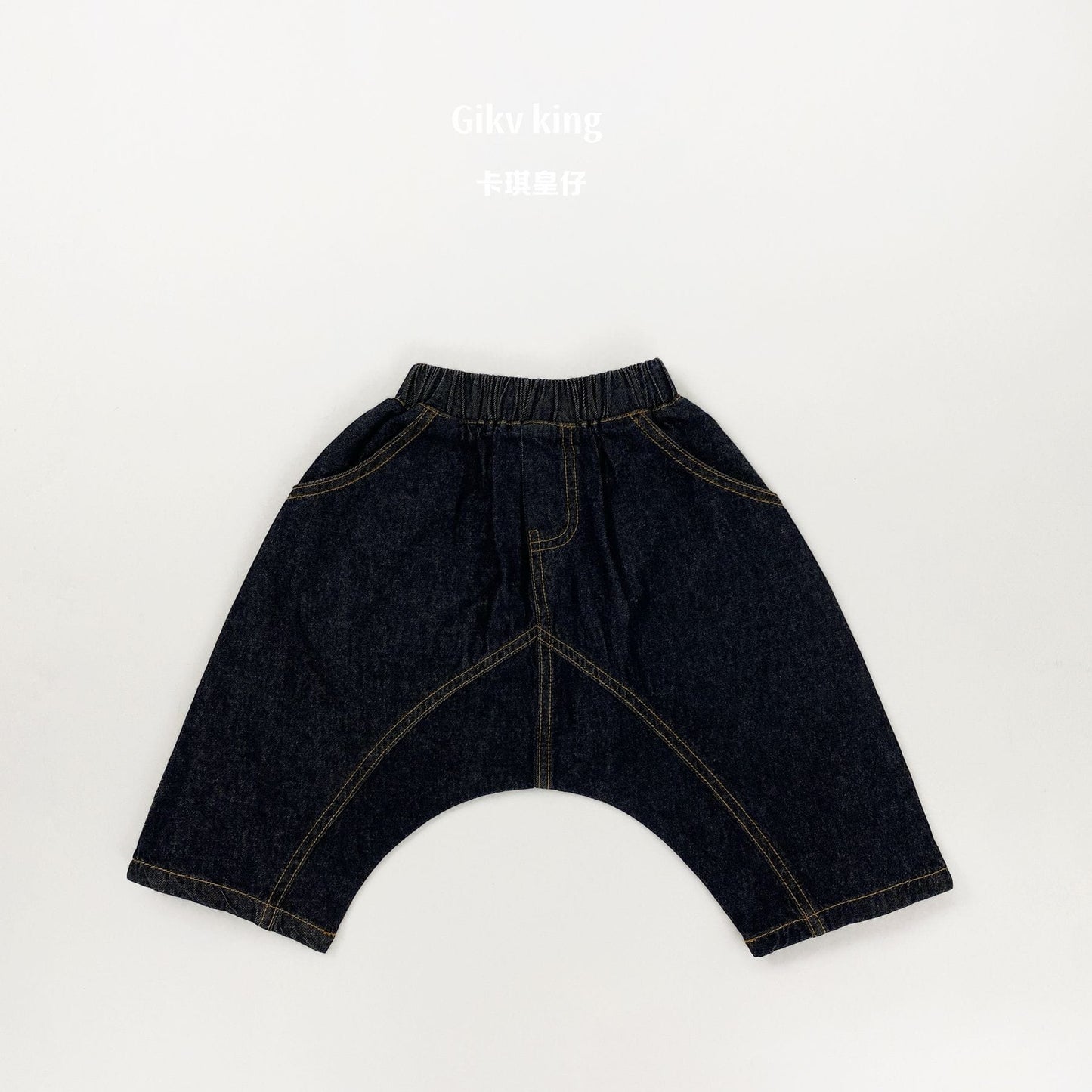 Low Crotch Denim Sarrouel Pants 無地 七分丈サルエルパンツ【mh0012845】 Black / 80cm Gikv king ハーフパンツ・ショートパンツ