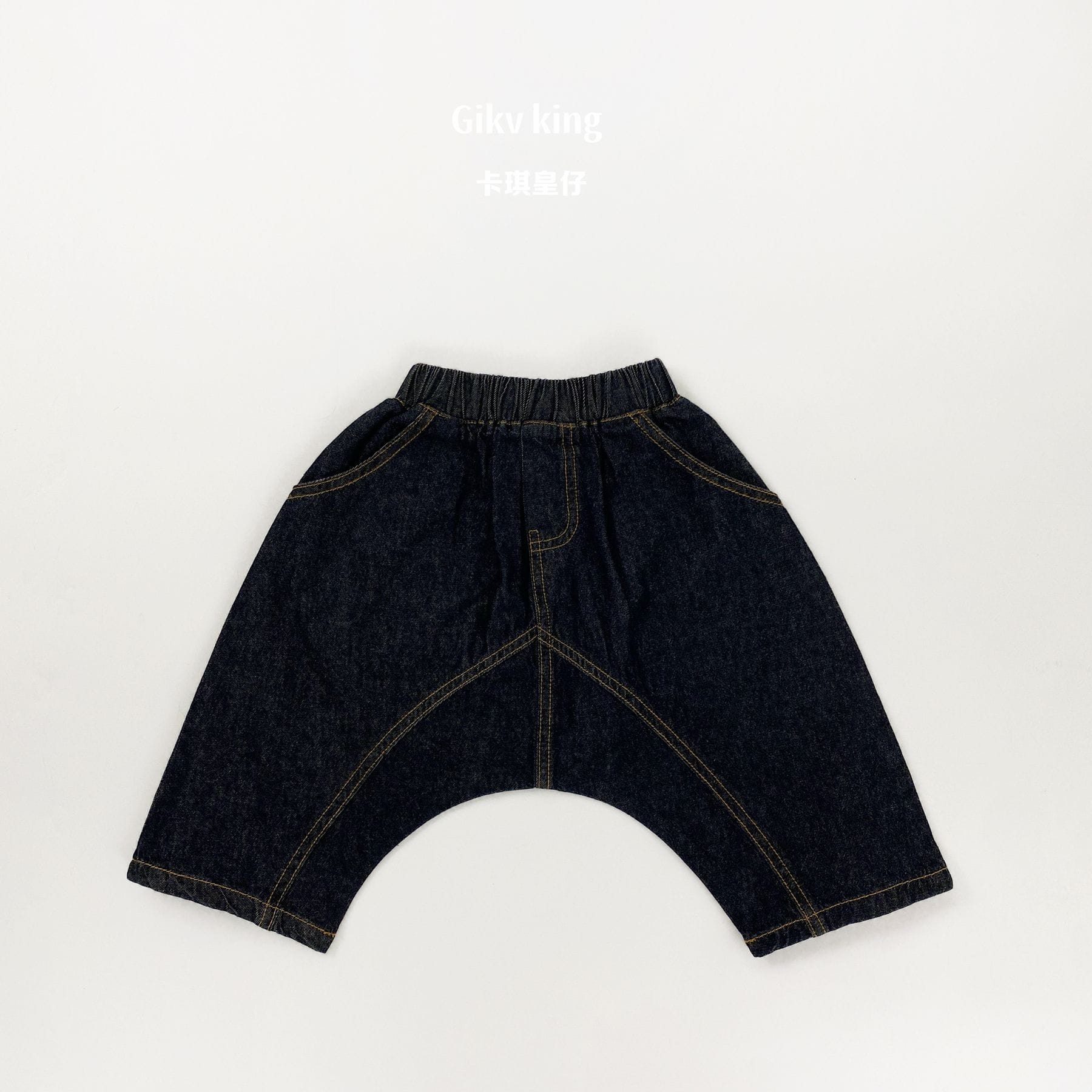 Low Crotch Denim Sarrouel Pants 無地 七分丈サルエルパンツ【mh0012845】 Black / 80cm Gikv king ハーフパンツ・ショートパンツ