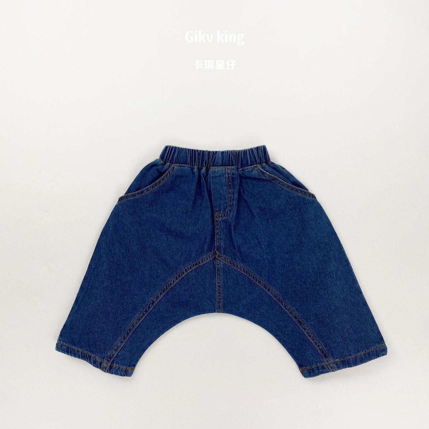 Low Crotch Denim Sarrouel Pants 無地 七分丈サルエルパンツ【mh0012845】 Blue / 80cm Gikv king ハーフパンツ・ショートパンツ