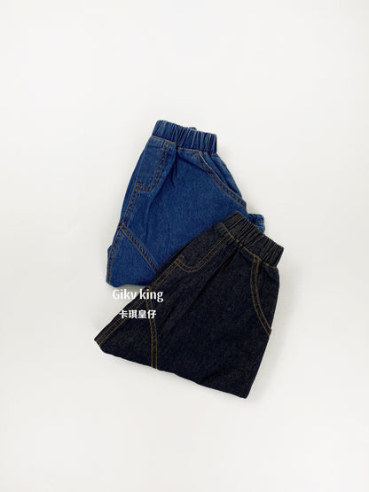 Low Crotch Denim Sarrouel Pants 無地 七分丈サルエルパンツ【mh0012845】 Gikv king ハーフパンツ・ショートパンツ