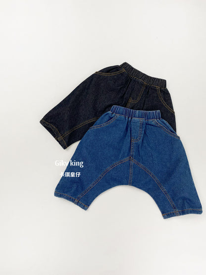 Low Crotch Denim Sarrouel Pants 無地 七分丈サルエルパンツ【mh0012845】 Gikv king ハーフパンツ・ショートパンツ