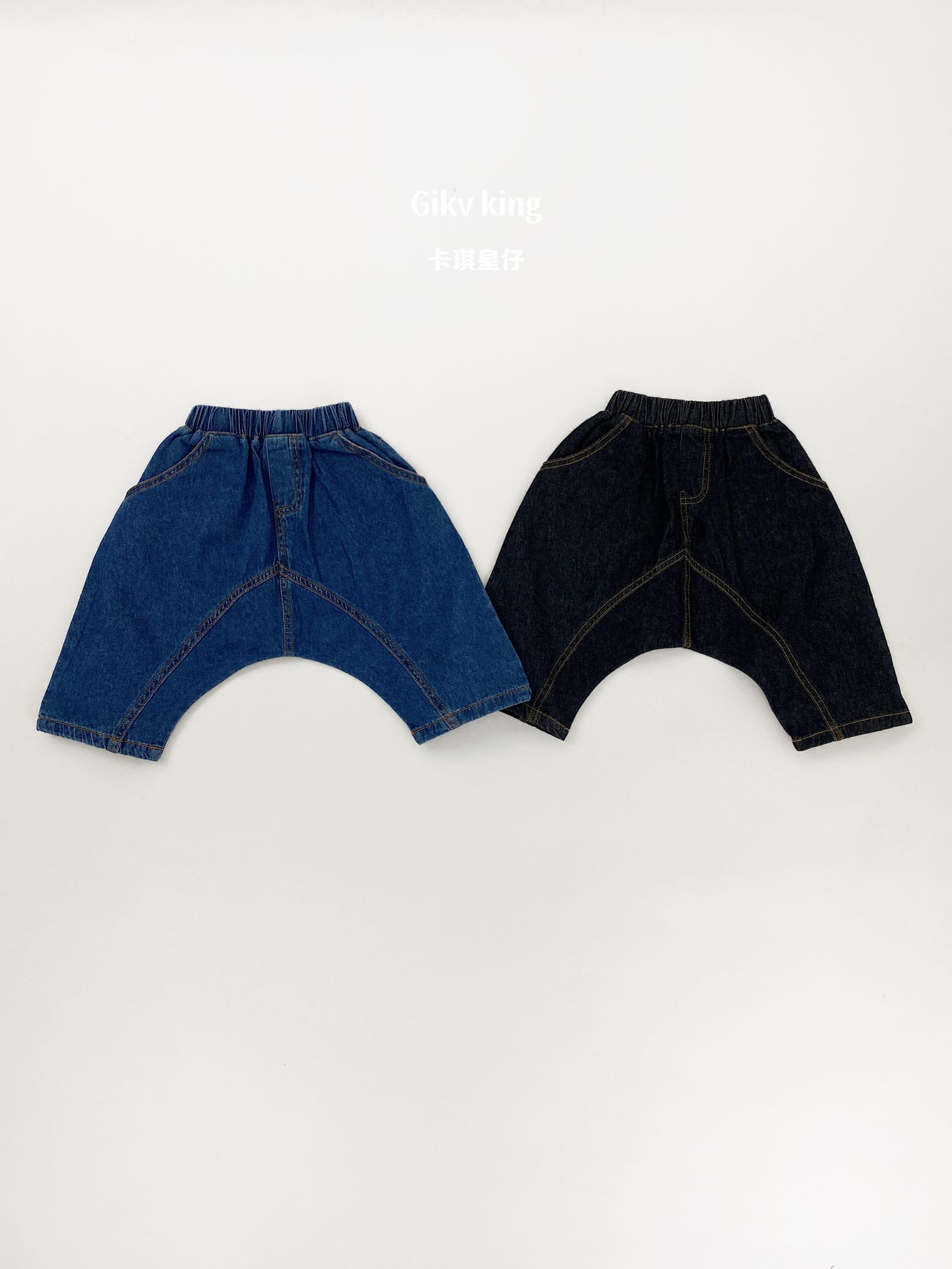 Low Crotch Denim Sarrouel Pants 無地 七分丈サルエルパンツ【mh0012845】 Gikv king ハーフパンツ・ショートパンツ