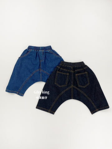 Low Crotch Denim Sarrouel Pants 無地 七分丈サルエルパンツ【mh0012845】 Gikv king ハーフパンツ・ショートパンツ
