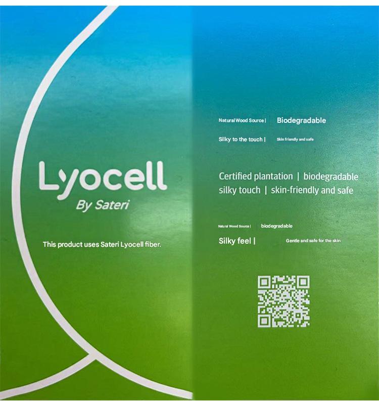 Lyocell Long-Sleeve Romper リヨセル 長袖ロンパース【mh0012335】 Beitaoya