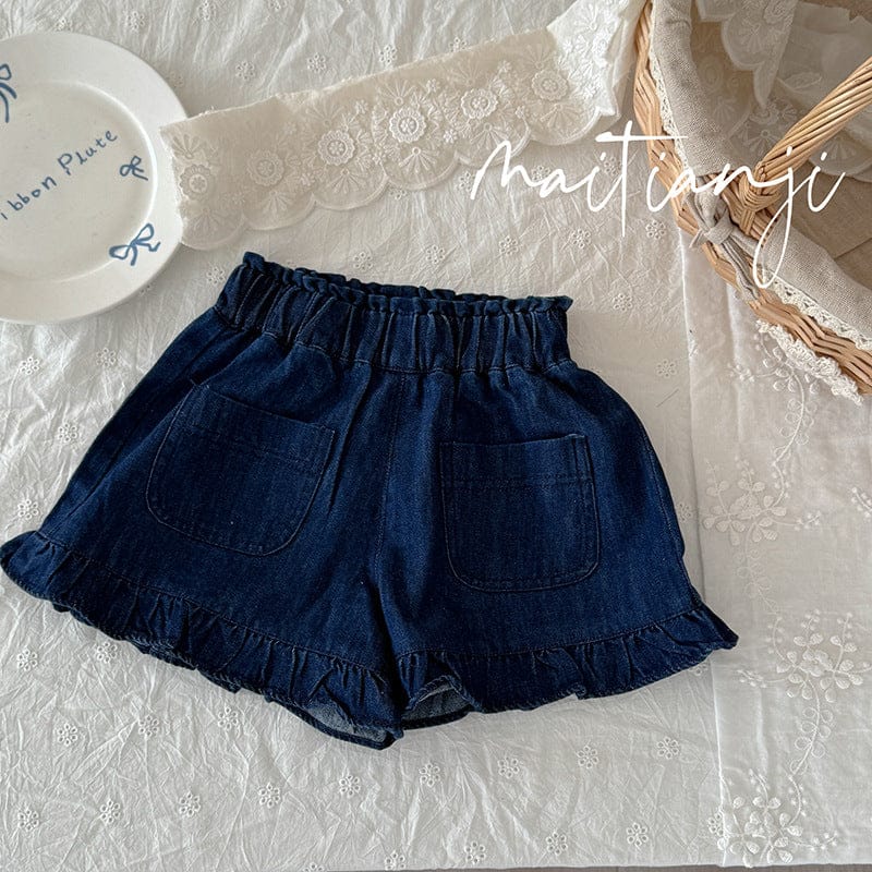 ハーフパンツ・ショートパンツ Blue / 90cm フリルデニムショートパンツ【mh0009747】