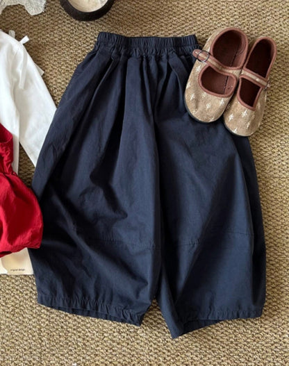 ロングパンツ・スウェットパンツ Dark Blue / 100cm シンプルバルーンサルエルパンツ【mh0010715】