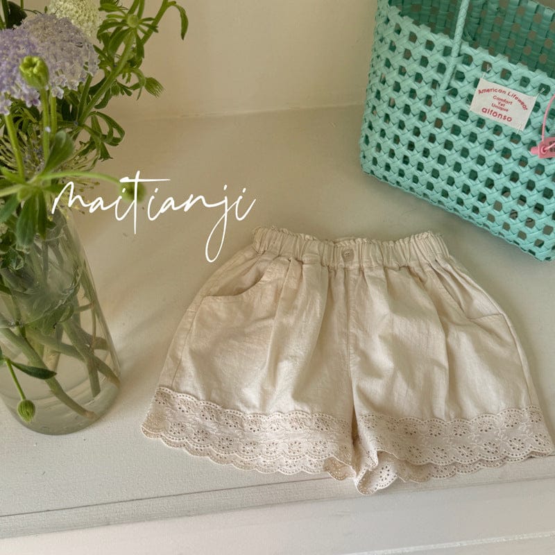 ハーフパンツ・ショートパンツ 裾レースふんわりショートパンツ【mh0009723】