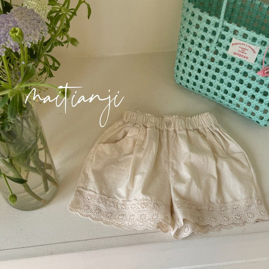 ハーフパンツ・ショートパンツ 裾レースふんわりショートパンツ【mh0009723】