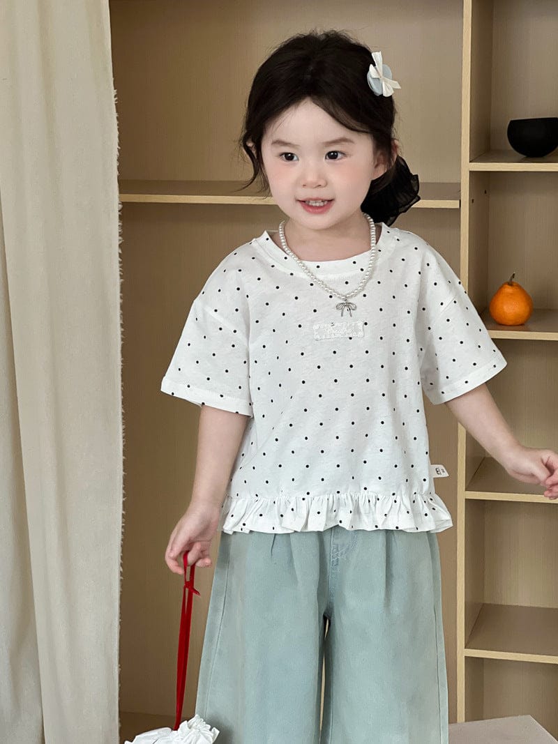 半袖Tシャツ Cream / 90cm 水玉半袖裾フリルTシャツ【mh0009736】