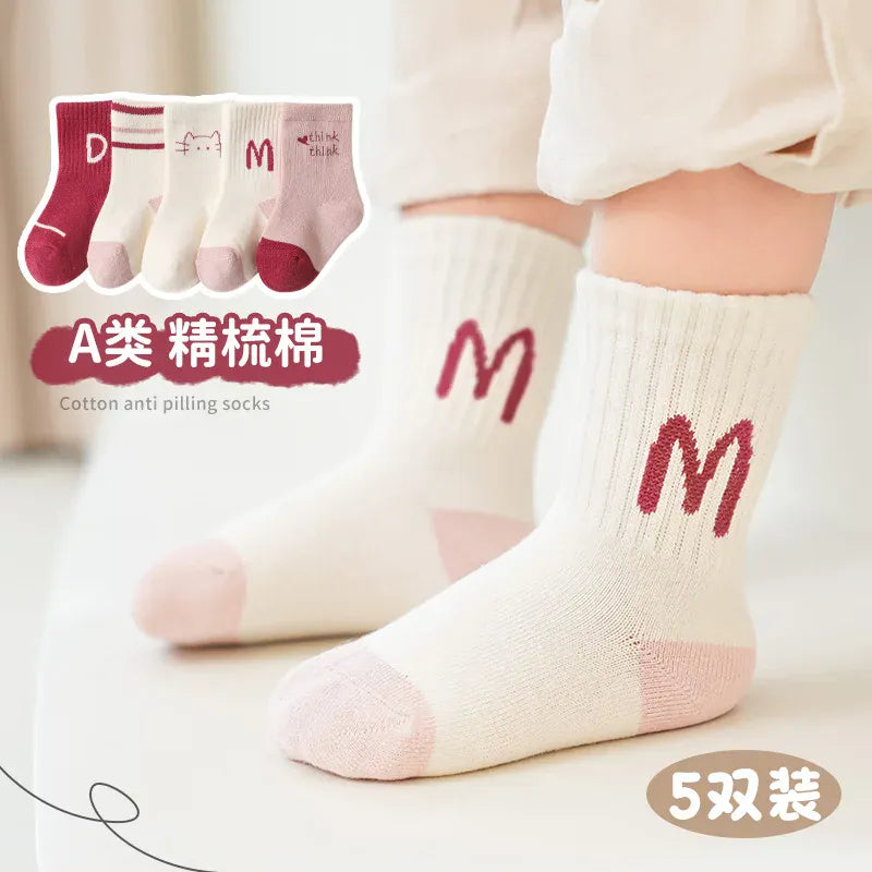 ベビー用靴下・タイツ ベビー キッズ アニマル レターロゴ ソックス 靴下 5足 セット【mh0001548】