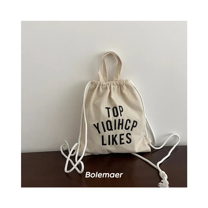 バックパック Beige キッズバッグ 持ち手付きナップサックリュックバックパック鞄 4カラー【mh0007473】