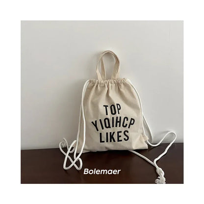 バックパック Beige キッズバッグ 持ち手付きナップサックリュックバックパック鞄 4カラー【mh0007473】