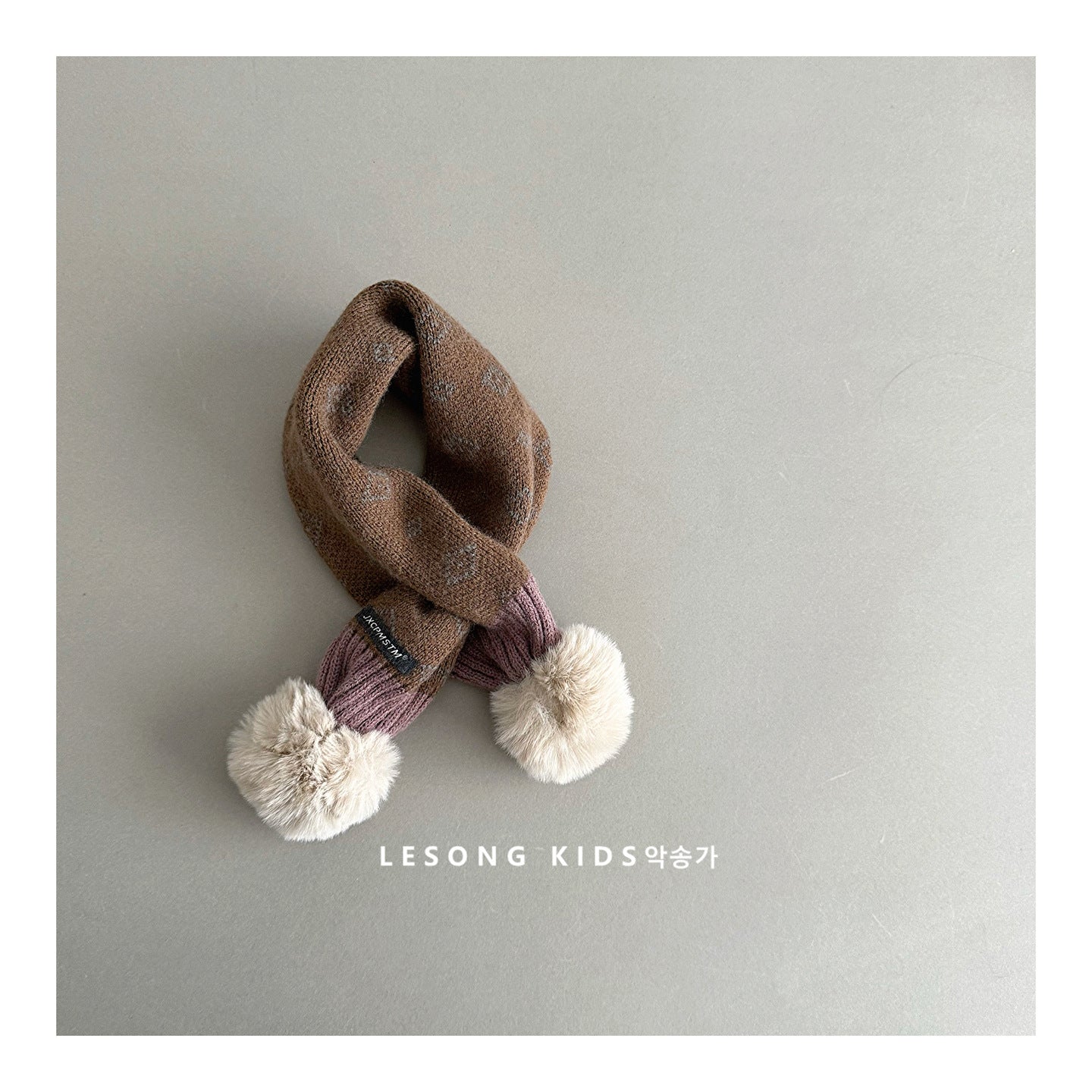 ネックウォーマー Brown / One Size キッズマフラー ニット ボンポン付き ネックウォーマー【mh0011798】
