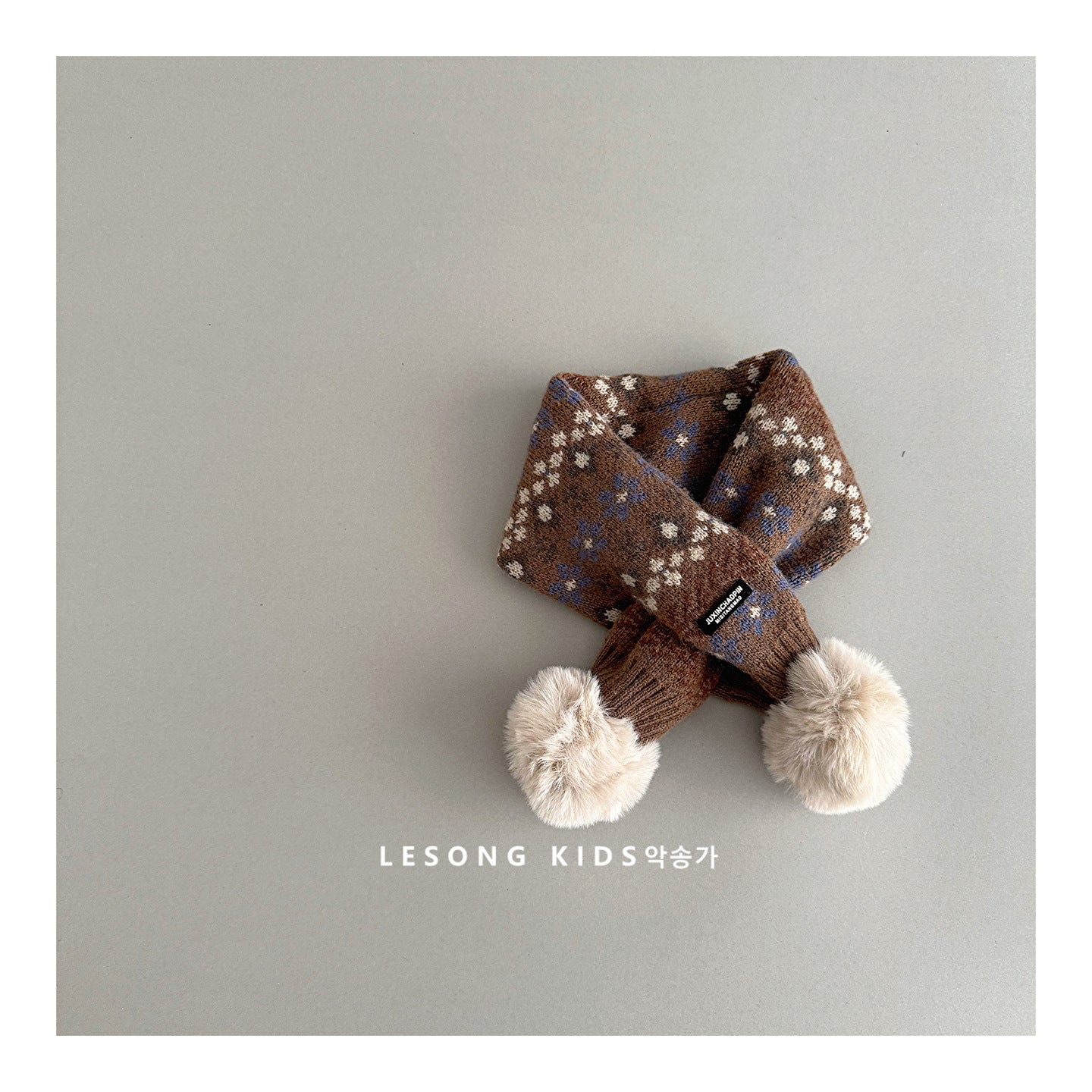 ネックウォーマー Brown / One Size キッズマフラー ニット 花柄 ぽんぽん ネックウォーマー【mh0011825】