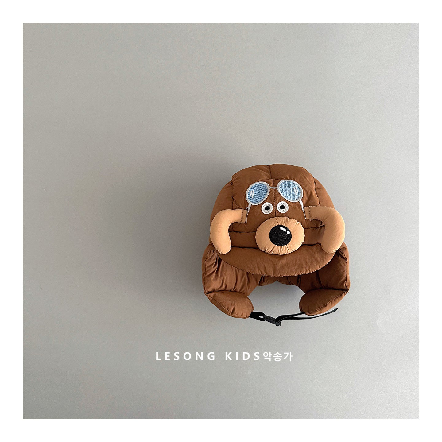 ベビー用帽子 Brown / One Size キッズ帽子 犬 ドッグ アップリケ 耳当て付き フライトキャップ【mh0011832】