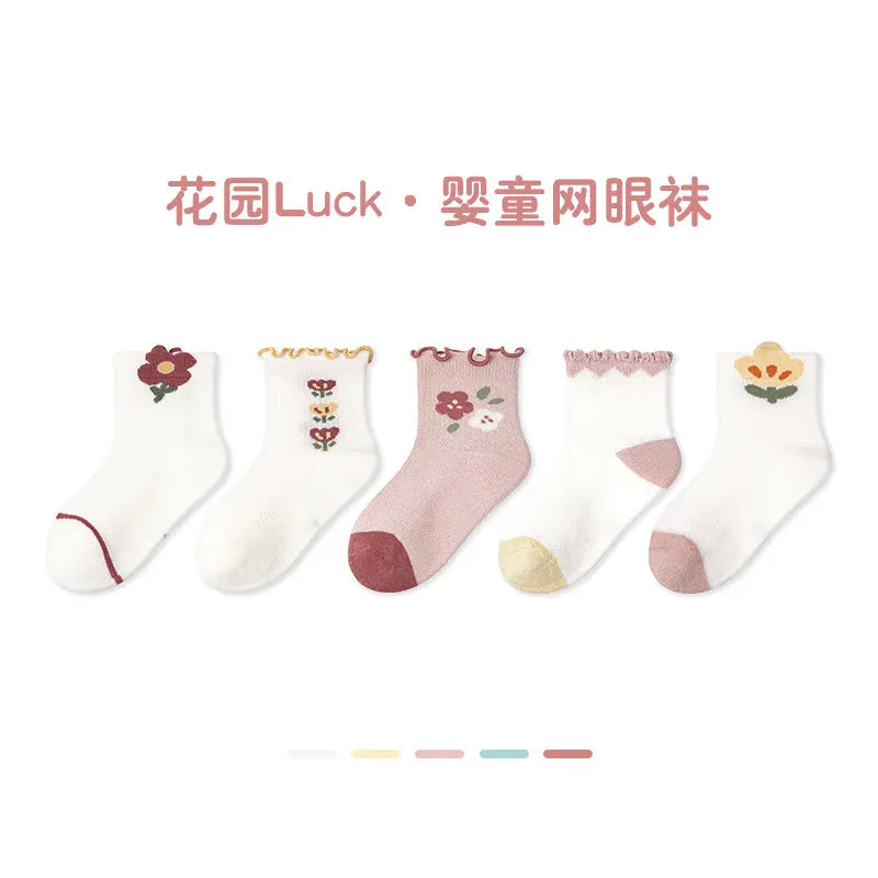 ベビー用靴下・タイツ G500 set / XS 9-12cm 0-1y ベビーソックス 靴下 5足セット ショートソックス サマーソックス【mh0005280】