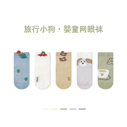 ベビー用靴下・タイツ G501 set / XS 9-12cm 0-1y ベビーソックス 靴下 5足セット ショートソックス サマーソックス【mh0005280】