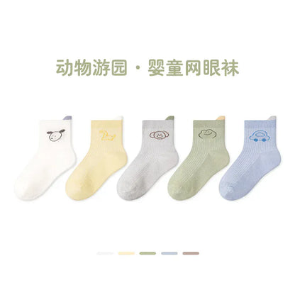 ベビー用靴下・タイツ G502 set / XS 9-12cm 0-1y ベビーソックス 靴下 5足セット ショートソックス サマーソックス【mh0005280】