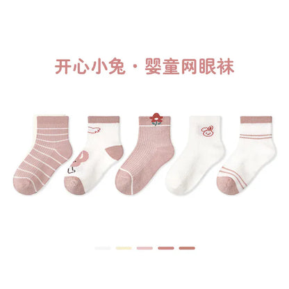 ベビー用靴下・タイツ G503 set / XS 9-12cm 0-1y ベビーソックス 靴下 5足セット ショートソックス サマーソックス【mh0005280】