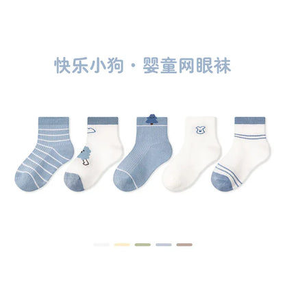 ベビー用靴下・タイツ G504 set / XS 9-12cm 0-1y ベビーソックス 靴下 5足セット ショートソックス サマーソックス【mh0005280】