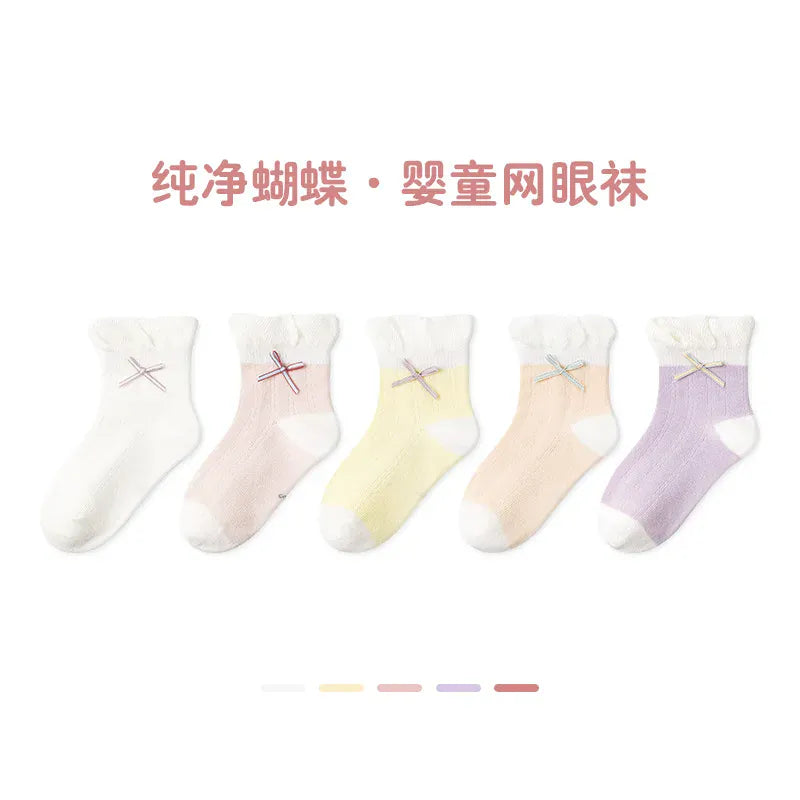 ベビー用靴下・タイツ G505 set / XS 9-12cm 0-1y ベビーソックス 靴下 5足セット ショートソックス サマーソックス【mh0005280】