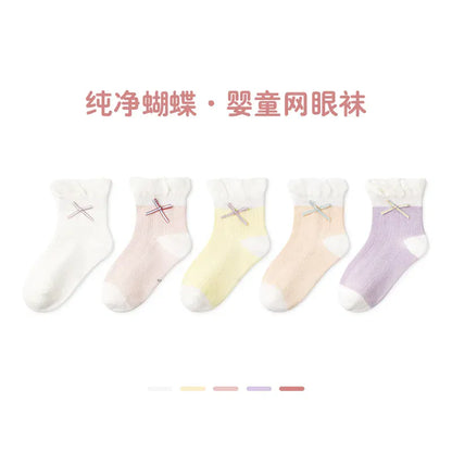 ベビー用靴下・タイツ G505 set / XS 9-12cm 0-1y ベビーソックス 靴下 5足セット ショートソックス サマーソックス【mh0005280】