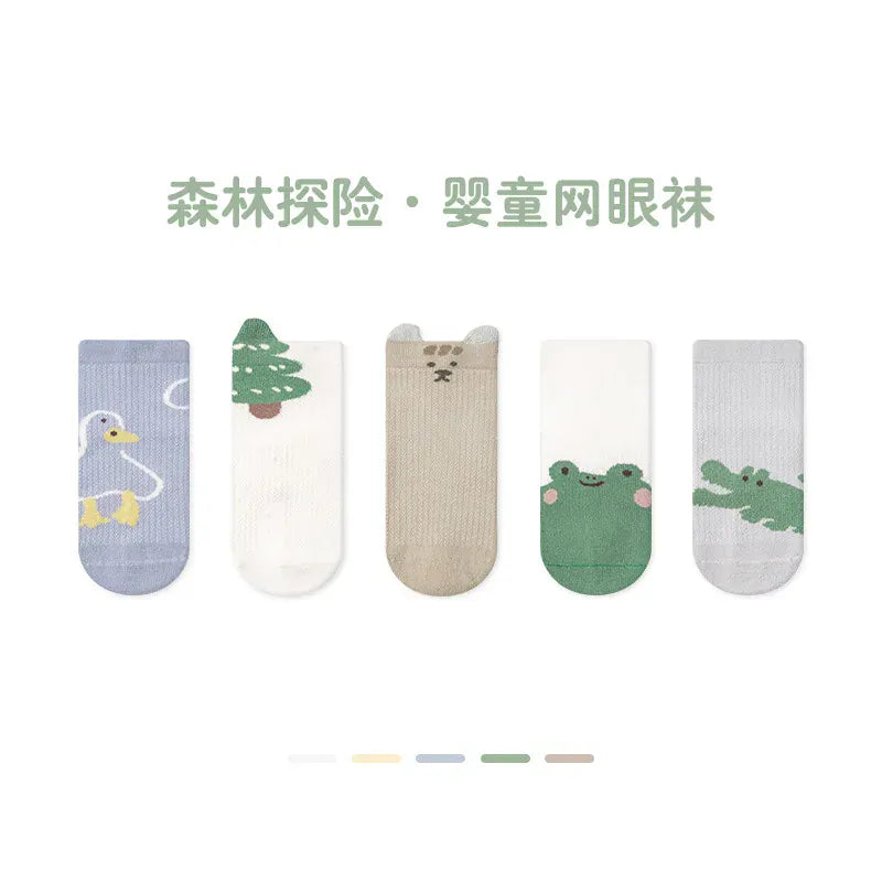 ベビー用靴下・タイツ G507 set / XS 9-12cm 0-1y ベビーソックス 靴下 5足セット ショートソックス サマーソックス【mh0005280】