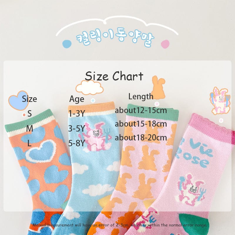 ベビー用靴下・タイツ Girls Z329 A / 3-5Y M 【国内発送・送料無料】キッズソックス 靴下4足セット パステルカラー ショートソックス Mサイズ