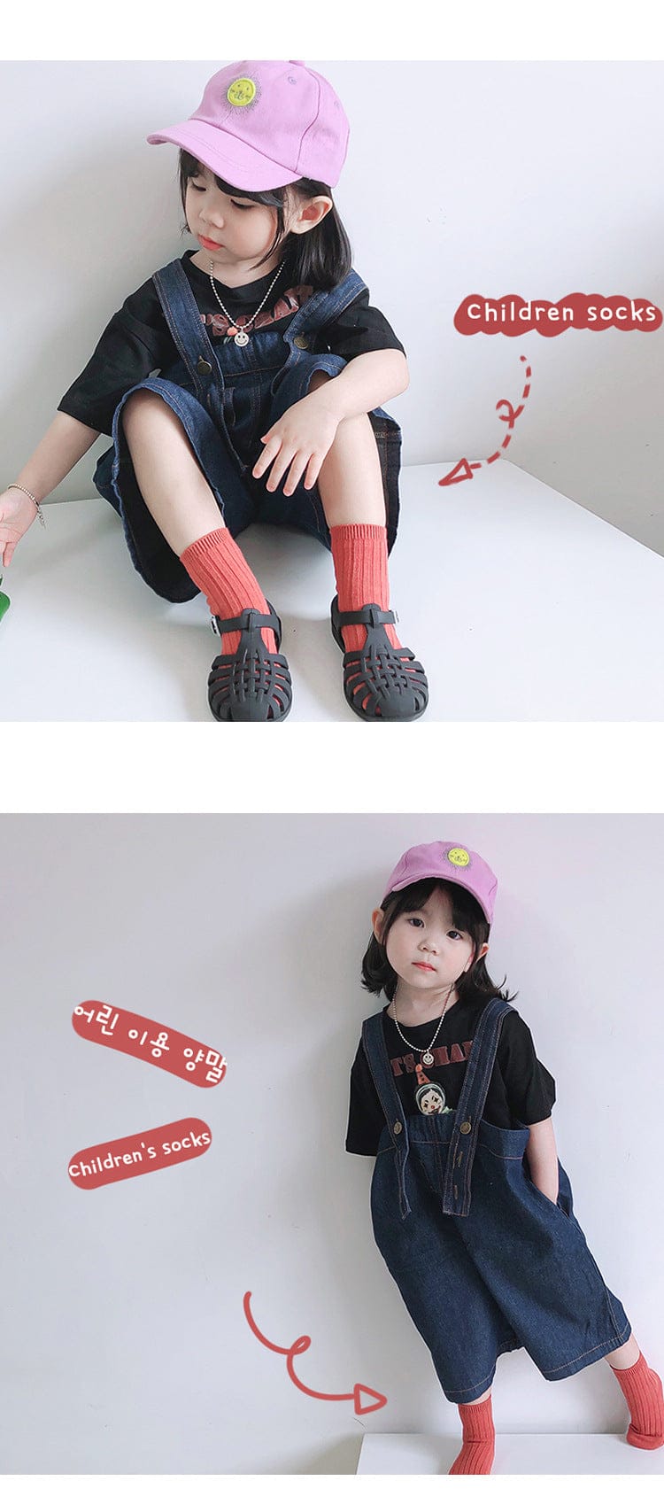 ベビー用靴下・タイツ Girls Z329 A / 3-5Y M 【国内発送・送料無料】キッズソックス 靴下4足セット パステルカラー ショートソックス Mサイズ