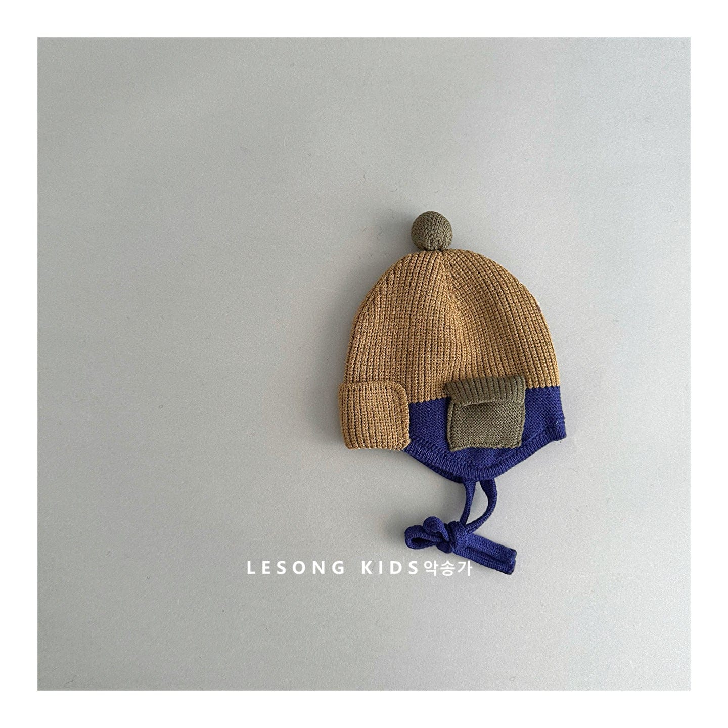 ベビー用帽子 Khaki / One Size キッズ ニット帽 パッチワーク カラーブロック ポケット付き 耳当て 防寒【mh0011602】