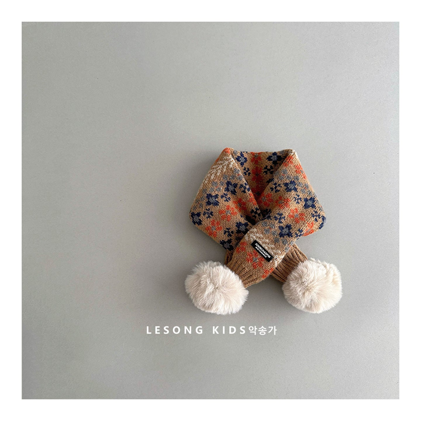 ネックウォーマー Khaki / One Size キッズマフラー ニット 花柄 ぽんぽん ネックウォーマー【mh0011825】