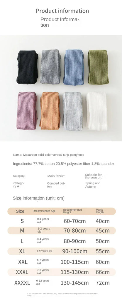 ベビー用靴下・タイツ ベビーキッズタイツ リブ編みシンプルロングソックス【mh0007605】
