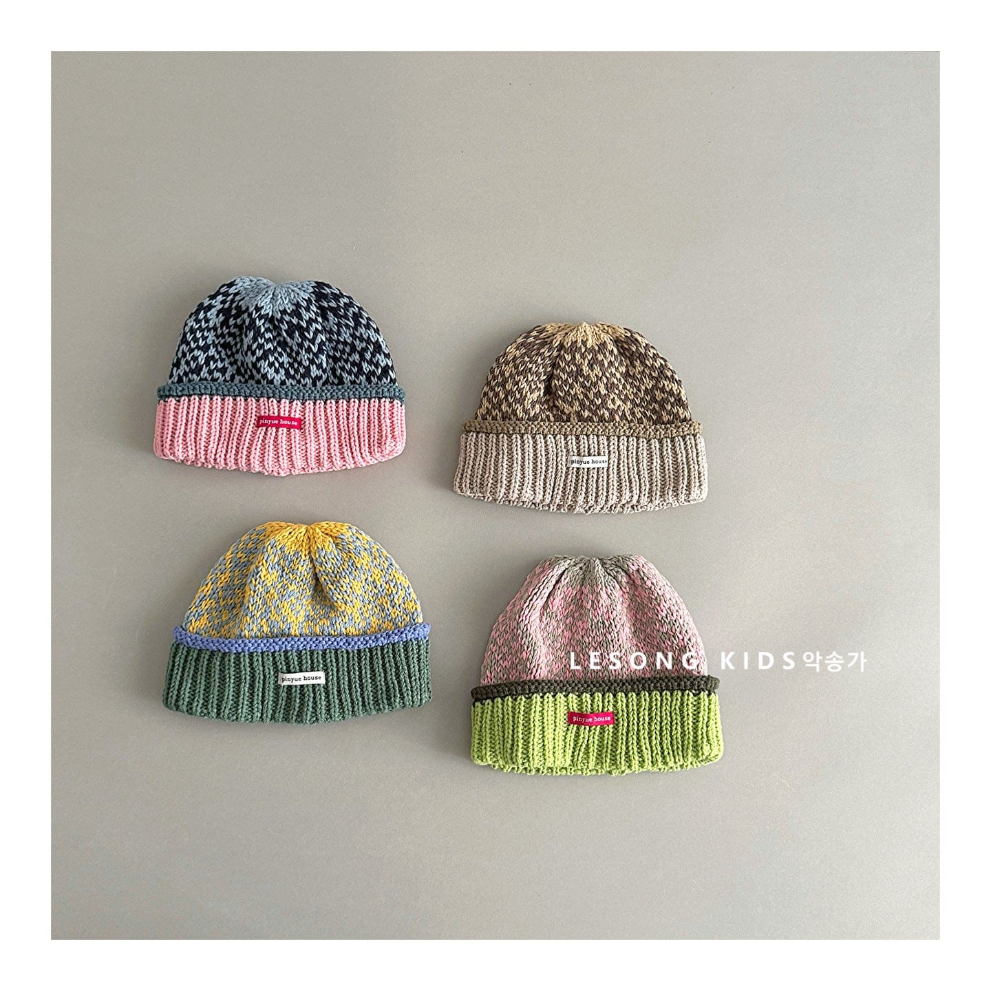 ベビー用帽子 キッズ ニット帽 ドーパミンカラー マルチカラー 総柄 ビーニー【mh0011600】