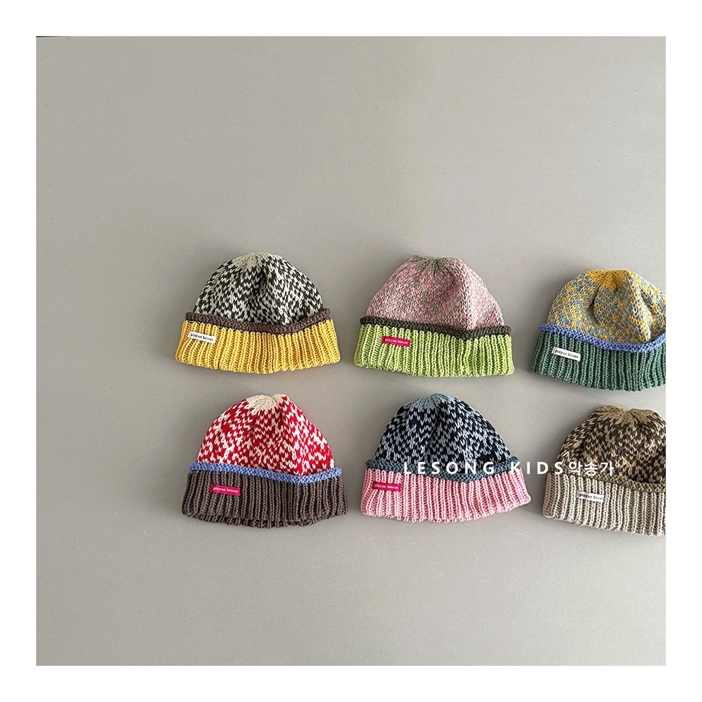 ベビー用帽子 キッズ ニット帽 ドーパミンカラー マルチカラー 総柄 ビーニー【mh0011600】