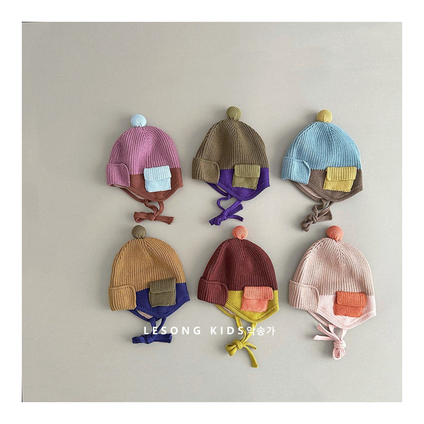 ベビー用帽子 キッズ ニット帽 パッチワーク カラーブロック ポケット付き 耳当て 防寒【mh0011602】