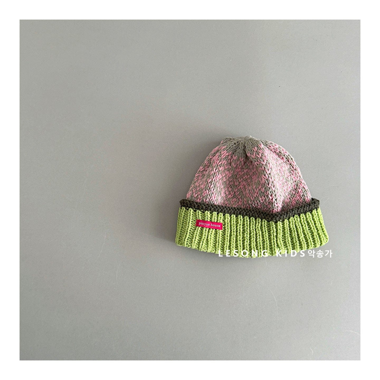 ベビー用帽子 Pink / One Size キッズ ニット帽 ドーパミンカラー マルチカラー 総柄 ビーニー【mh0011600】