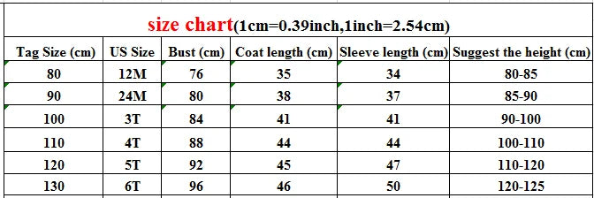 ショートコート・ジャケット・ジャンパー キッズアウター ボアフリース裏キルティングジャケット ジッパーコート ネイティブ トライバル柄 ボーイズ 男の子 子供服