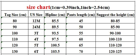 ロングパンツ・スウェットパンツ キッズ ボアフリース ルーズ パンツ