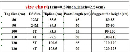 ロングパンツ・スウェットパンツ キッズ ボアフリース ルーズ パンツ