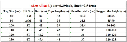 長袖セットアップ キッズ セットアップ ナチュラル シンプル ルーズ 長袖 トップス パンツ パジャマ