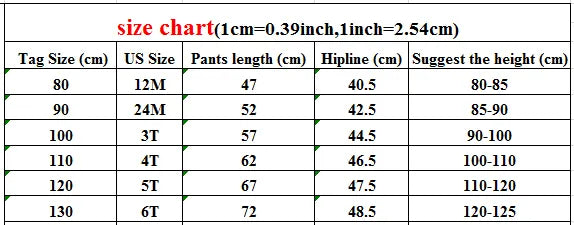ロングパンツ・スウェットパンツ キッズ ルーズ ロング パンツ