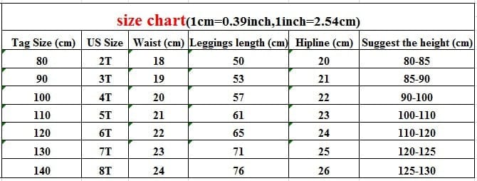 レギンスパンツ キッズ シンプル レギンス パンツ